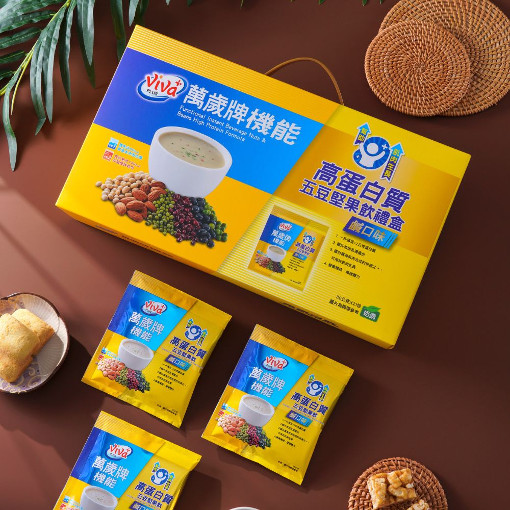 萬歲牌-機能高蛋白質五豆堅果飲禮盒(21包),★營養補給增強體力★,U53590001,萬歲牌-機能高蛋白質五豆堅果飲禮盒(21包),有效期限,奶素