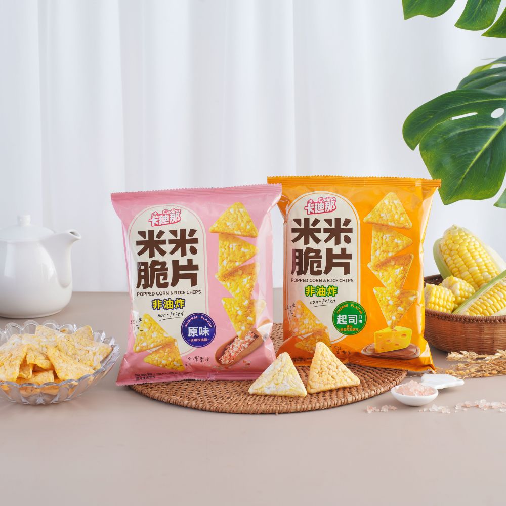 【12包組】卡廸那-米米脆片起司口味(45gX12包),★非油炸★香濃起司調味,C52870001,【12包組】卡廸那-米米脆片起司口味(45gX12包),有效期限,植物五辛素