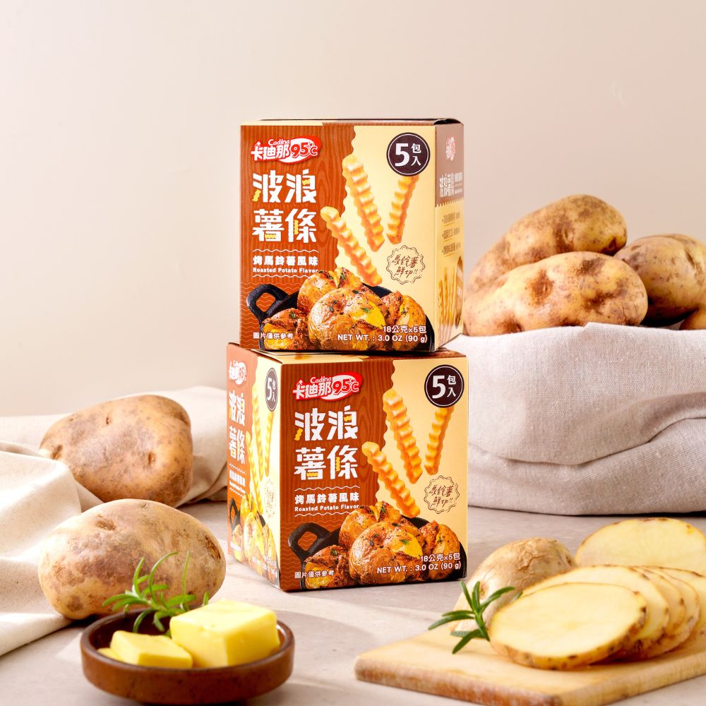 卡廸那95℃波浪薯條-烤馬鈴薯風味(5包入),獨特濃郁薯香!,U53450001,卡廸那95℃波浪薯條-烤馬鈴薯風味(5包入),有效期限,非素食