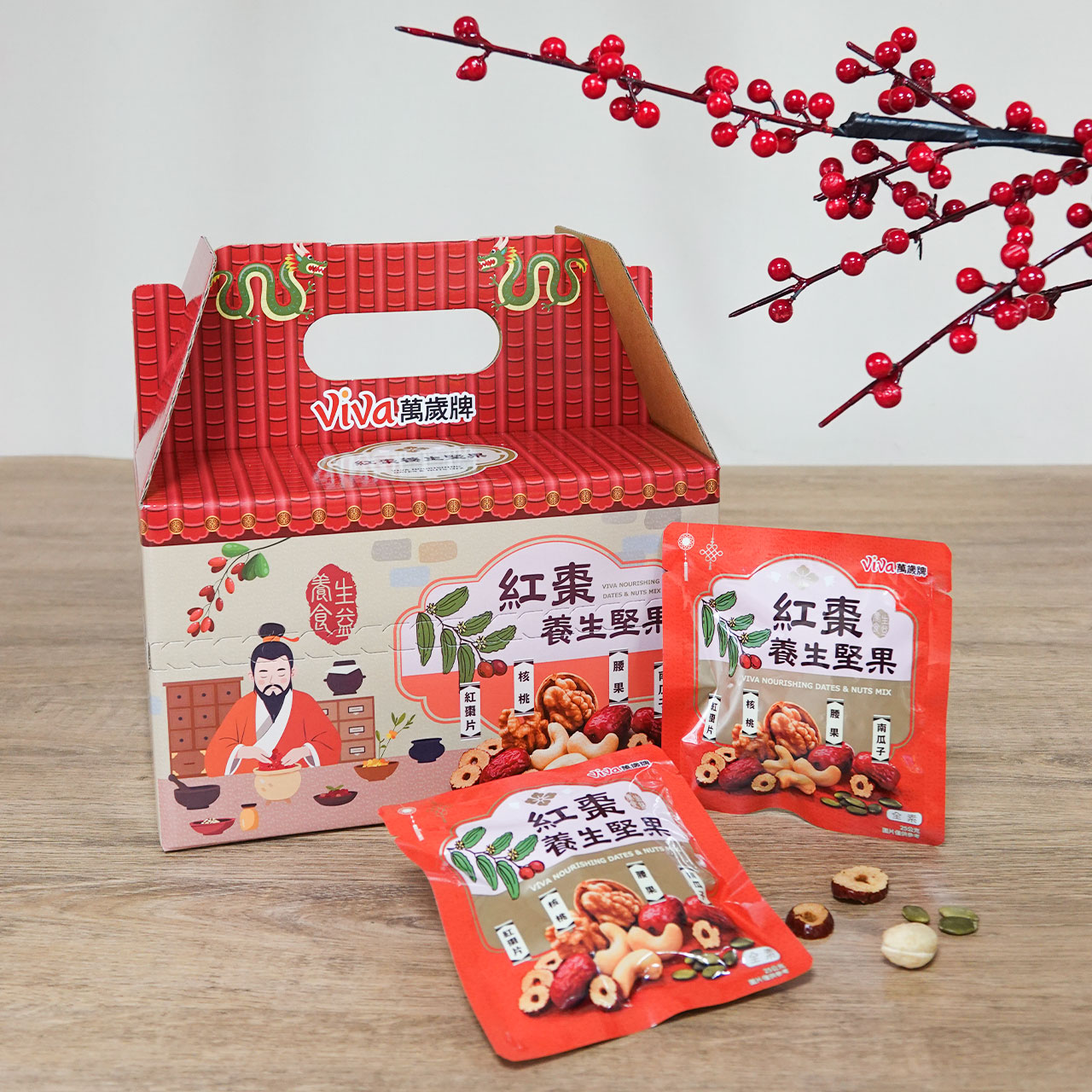 萬歲牌-紅棗養生堅果(650g/26包入),★新上市★養生首選,U60610001,萬歲牌-紅棗養生堅果(650g/26包入),有效期限,全素