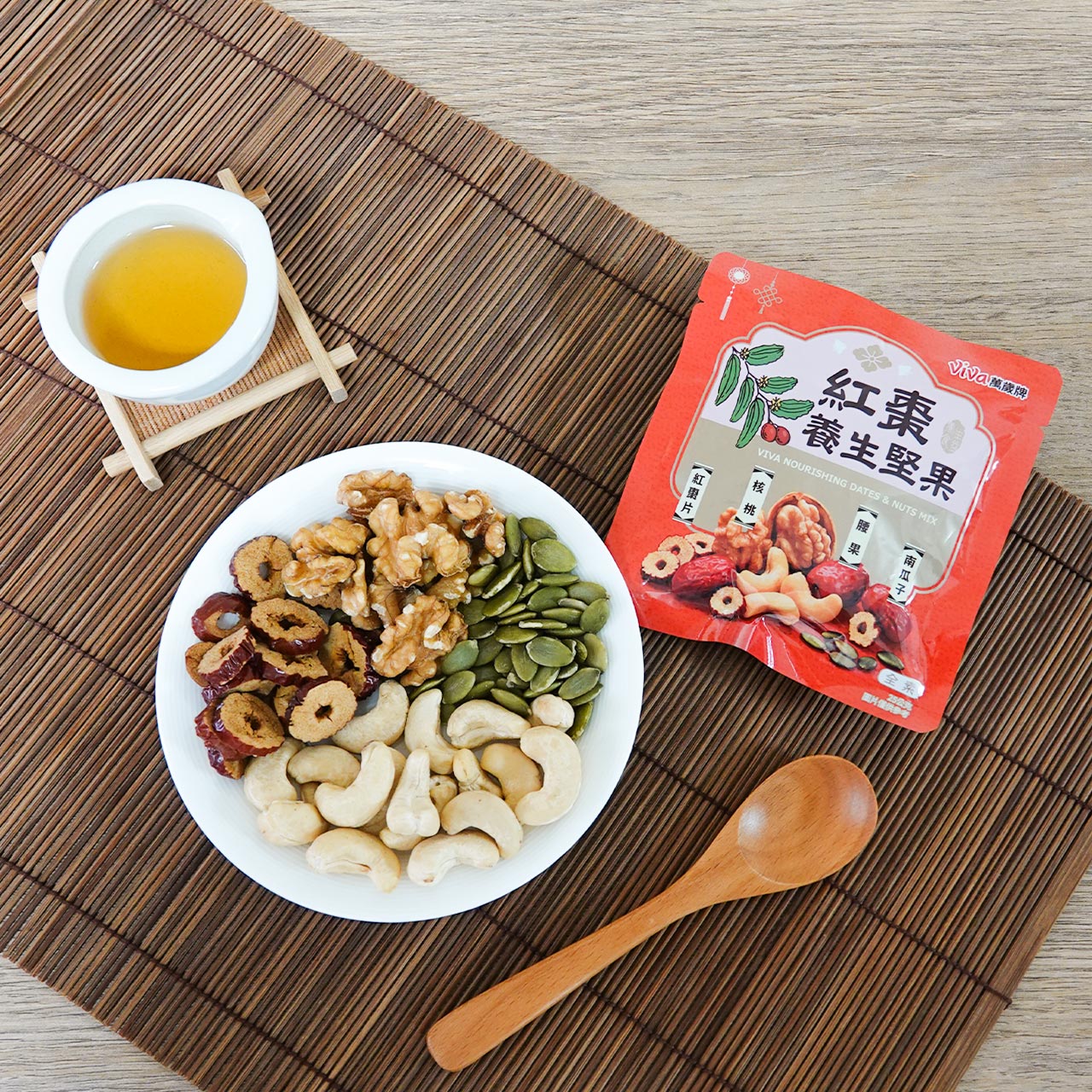 萬歲牌-紅棗養生堅果(650g/26包入),★新上市★養生首選,U60610001,萬歲牌-紅棗養生堅果(650g/26包入),有效期限,全素