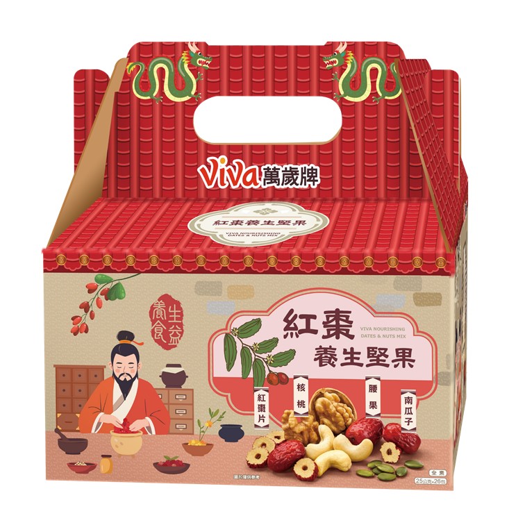 NEW! 紅棗養生堅果(26包)