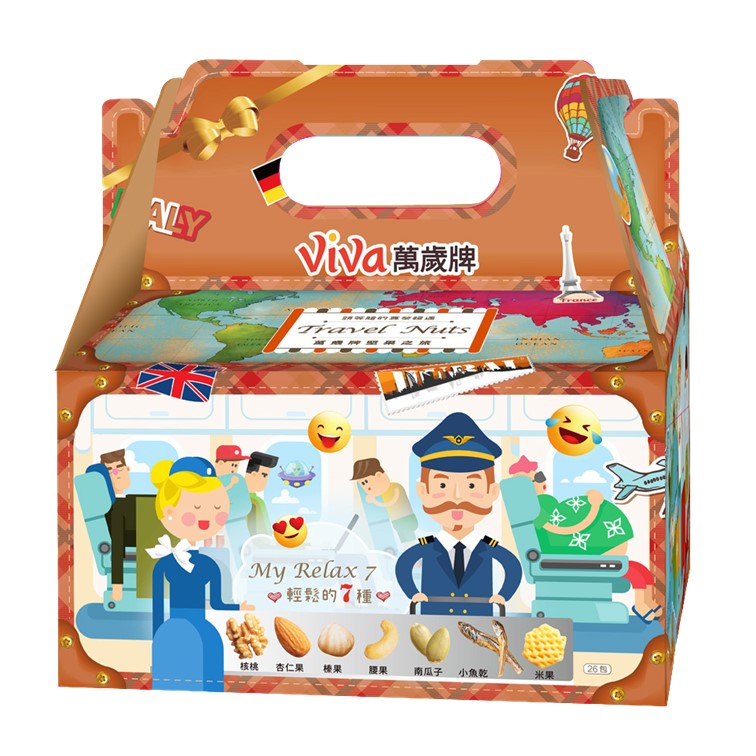 堅果之旅(26包)