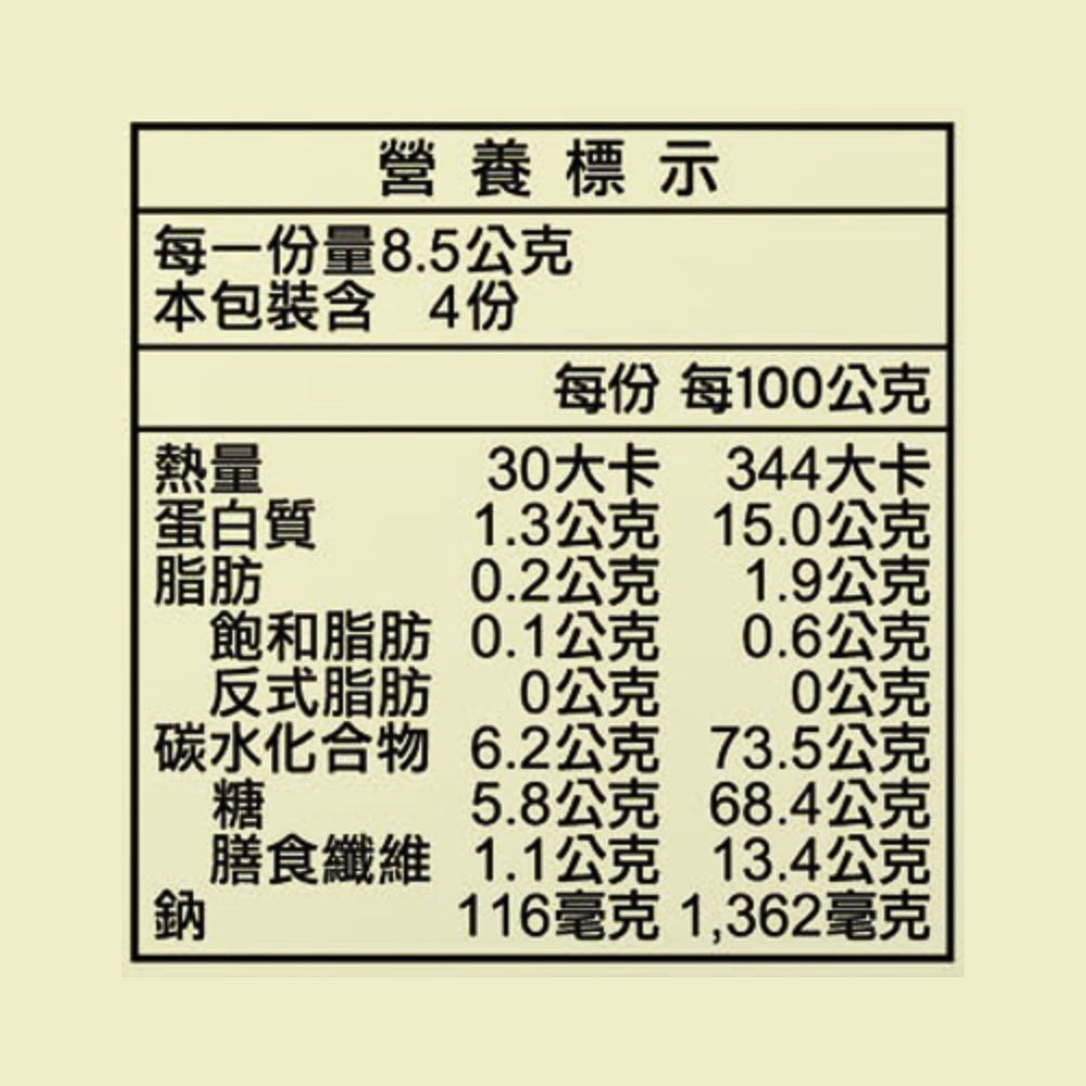 元本山-脆烤海苔原味(34g/袋),★非油炸爽脆解饞★,U41350001,元本山-脆烤海苔原味(34g/袋),有效期限,全素