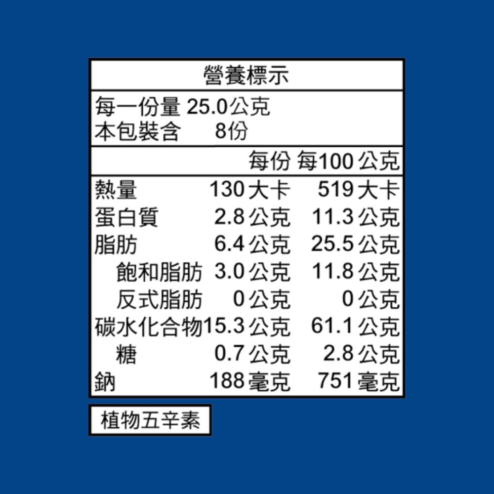 可樂果-MiNi香脆麵口味(50gX4包),☆超迷你☆FUN口吃,C40860004,可樂果-MiNi香脆麵口味(50gX4包),有效期限,植物五辛素