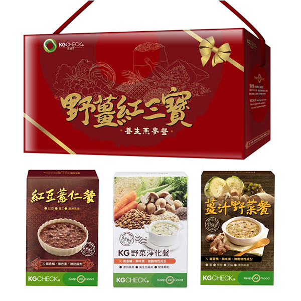 【聯華食品】野薑紅三寶禮盒(A)-養生蔬菜餐