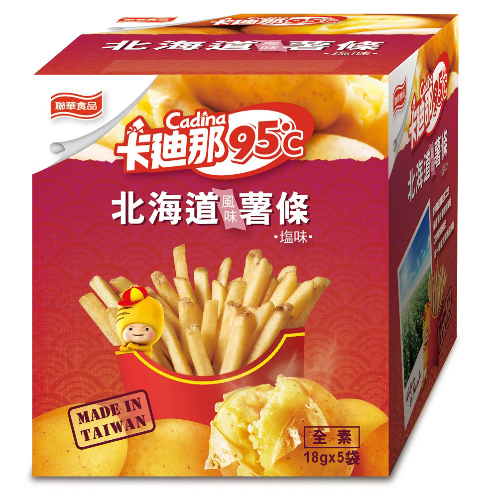 卡廸那95℃薯條-原味(18gX5包)