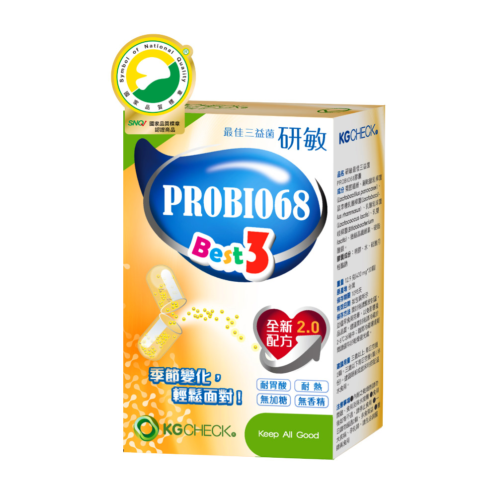 【聯華食品 KGCHECK】研敏最佳三益菌(30顆)
