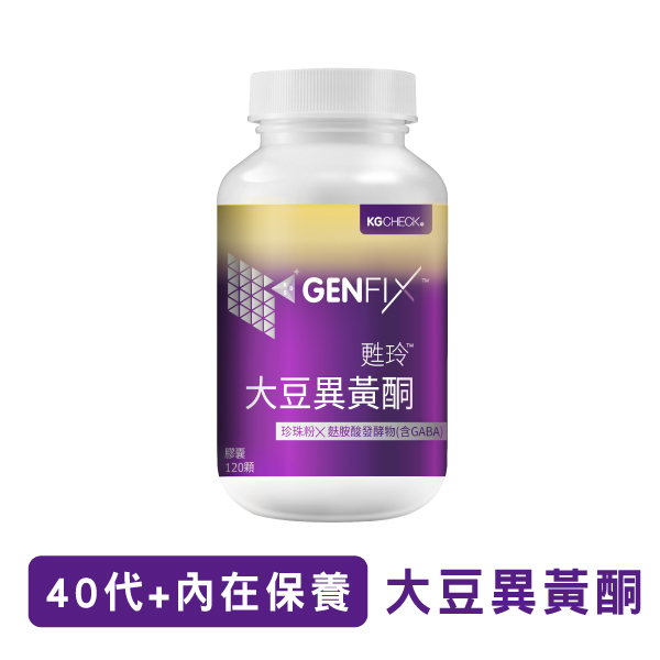 【聯華食品】大豆異黃酮(120顆)