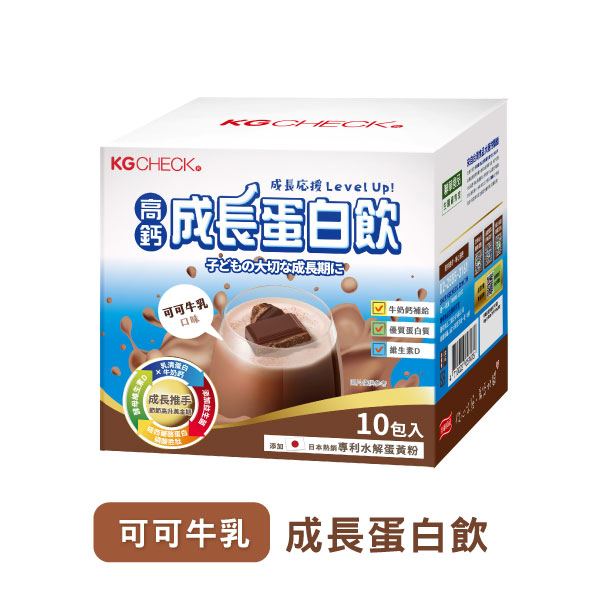 高鈣成長蛋白飲-可可牛乳口味(34gx10包)