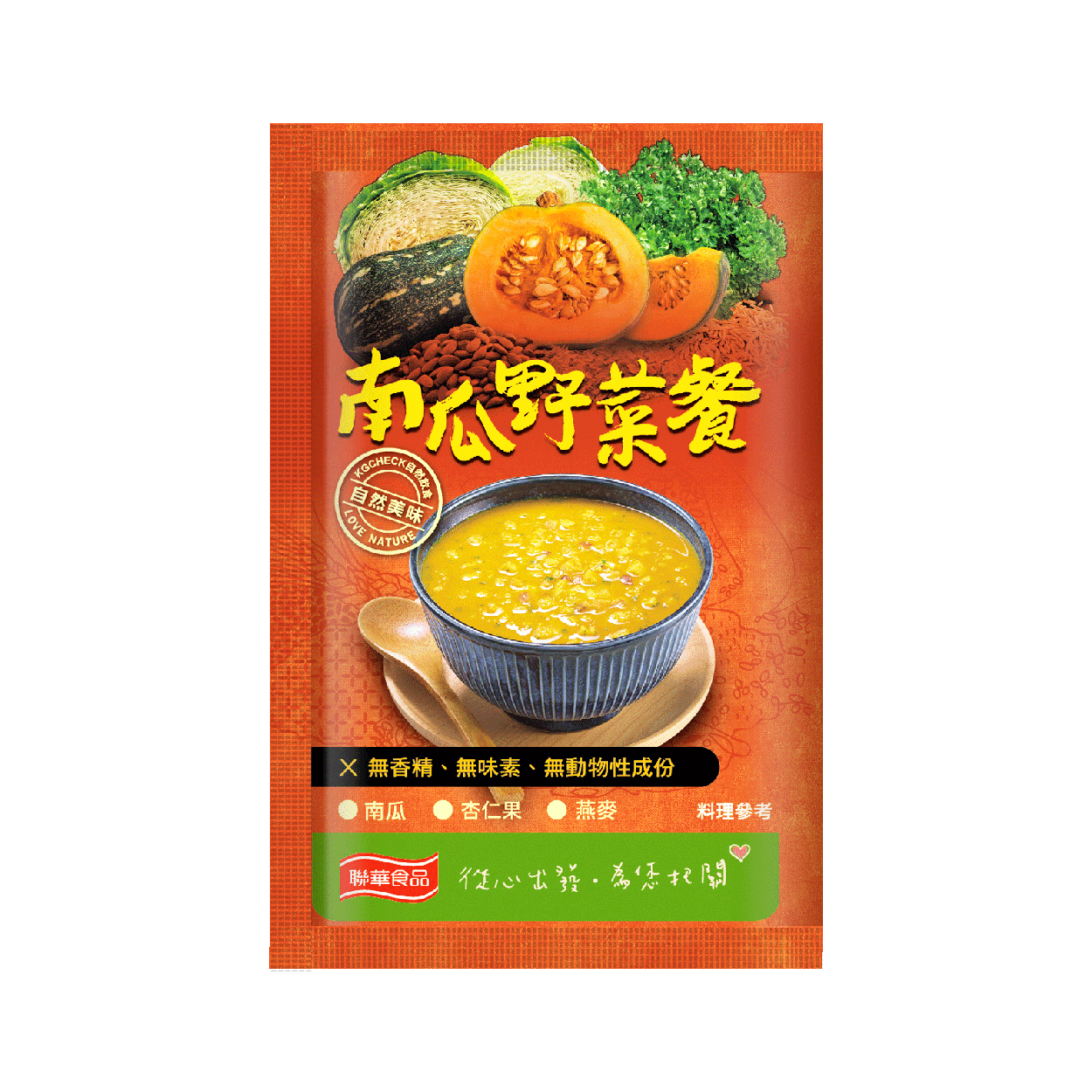 南瓜野菜餐(32g)