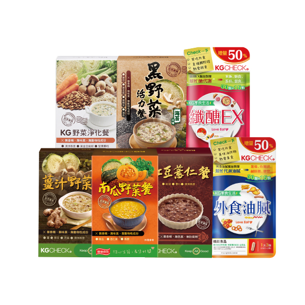 【大餐少罪惡】醣油雙纖x高纖燕麥餐5盒