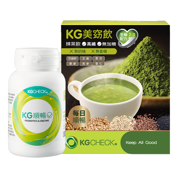 【吃出順暢】順暢益生菌酵素＋抹茶美窈飲