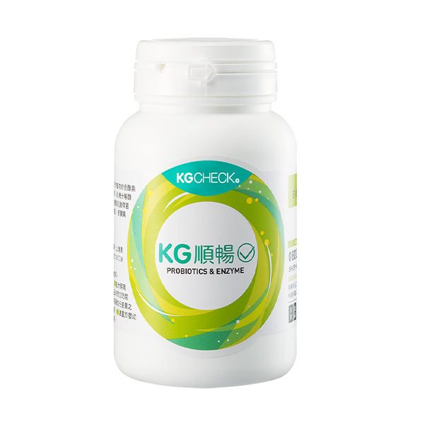 KG順暢益生菌+酵素 (120顆)