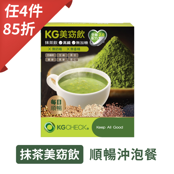 【聯華食品】抹茶美窈飲(25gX5包)