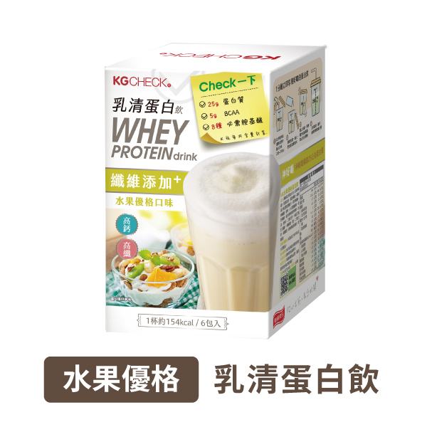 KG乳清蛋白飲-水果優格口味(43gX6包)