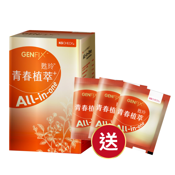 【聯華食品 KGCHECK】青春植萃-配方升級5.0