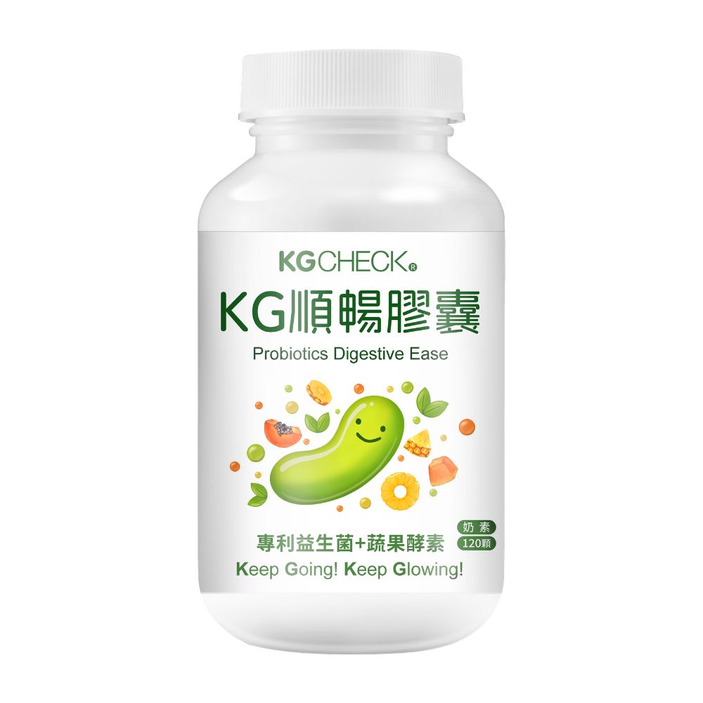 KG順暢益生菌+酵素 (120顆)
