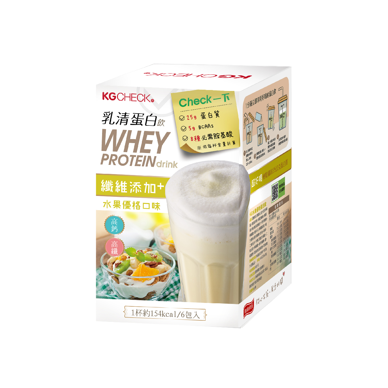 乳清蛋白飲-水果優格口味(43gx6包)