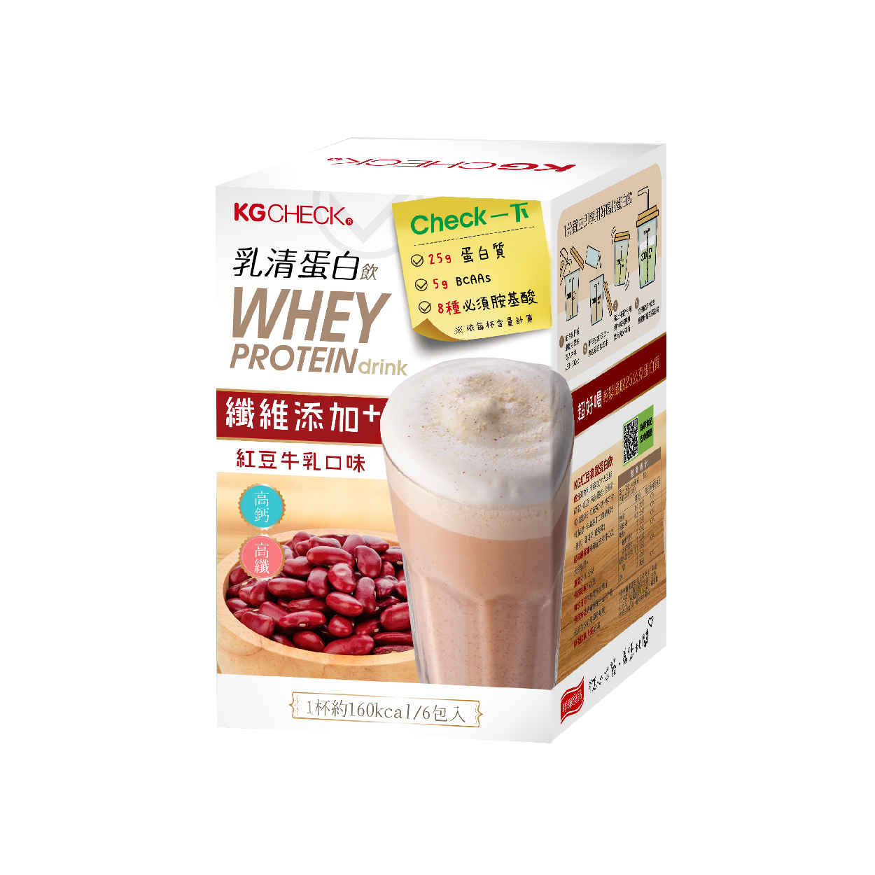 乳清蛋白飲-紅豆牛乳口味(43gx6包)