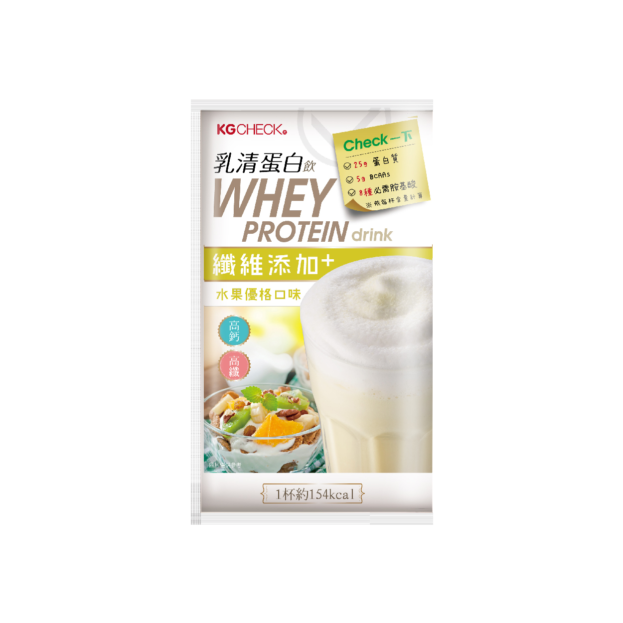 乳清蛋白飲-水果優格口味(43g)