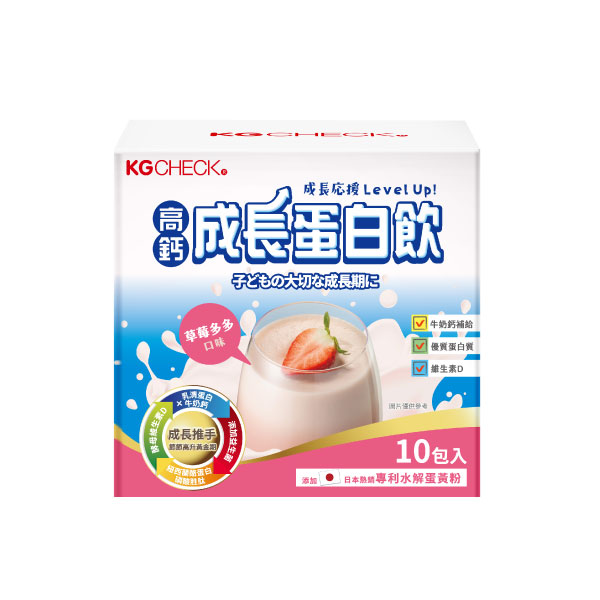 高鈣成長蛋白飲-草莓多多口味(34gx10包)