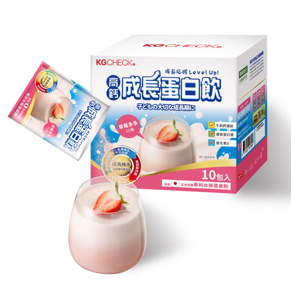高鈣成長蛋白飲-草莓多多口味(34gx10包)
