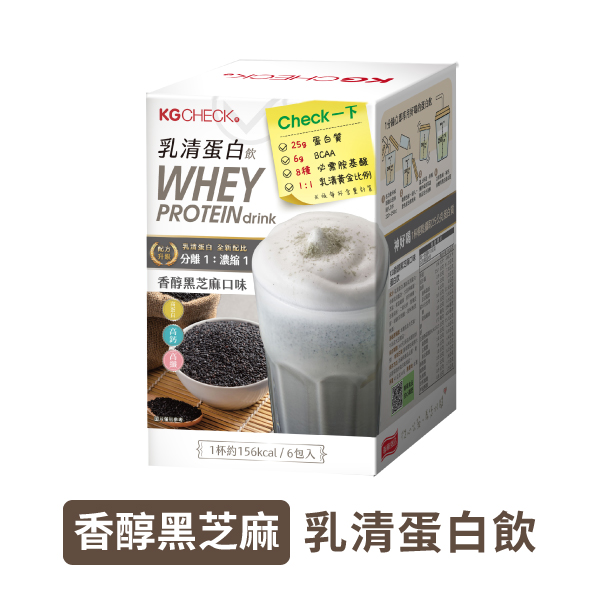 乳清蛋白飲-香醇黑芝麻口味(41gx6包)