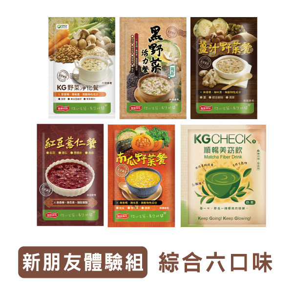 【綜合體驗組】輕卡順暢飽足餐6包組 (野菜/黑野菜/薑汁/紅豆薏仁/南瓜/抹茶美窈)