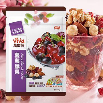 萬歲牌-蔓莓纖果(150g)