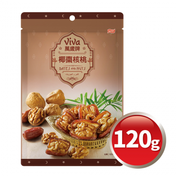 [團購]椰棗核桃(120g)-萬歲牌