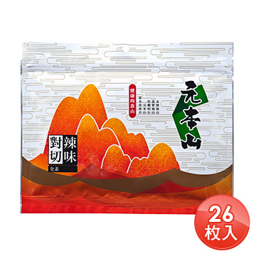 元本山-辣味對切海苔(26枚)
